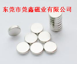圆形磁铁9