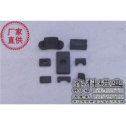 订做牛胃磁铁 鑫科磁业 在线咨询 上海牛胃磁铁