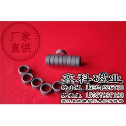 铁氧体 鑫科磁业质量立足市场 金华铁氧体