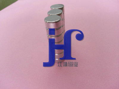 吸铁石-工业用吸铁石采购平台求购产品详情