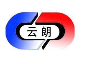 招聘 男 普工两名 淄博云朗磁铁销售